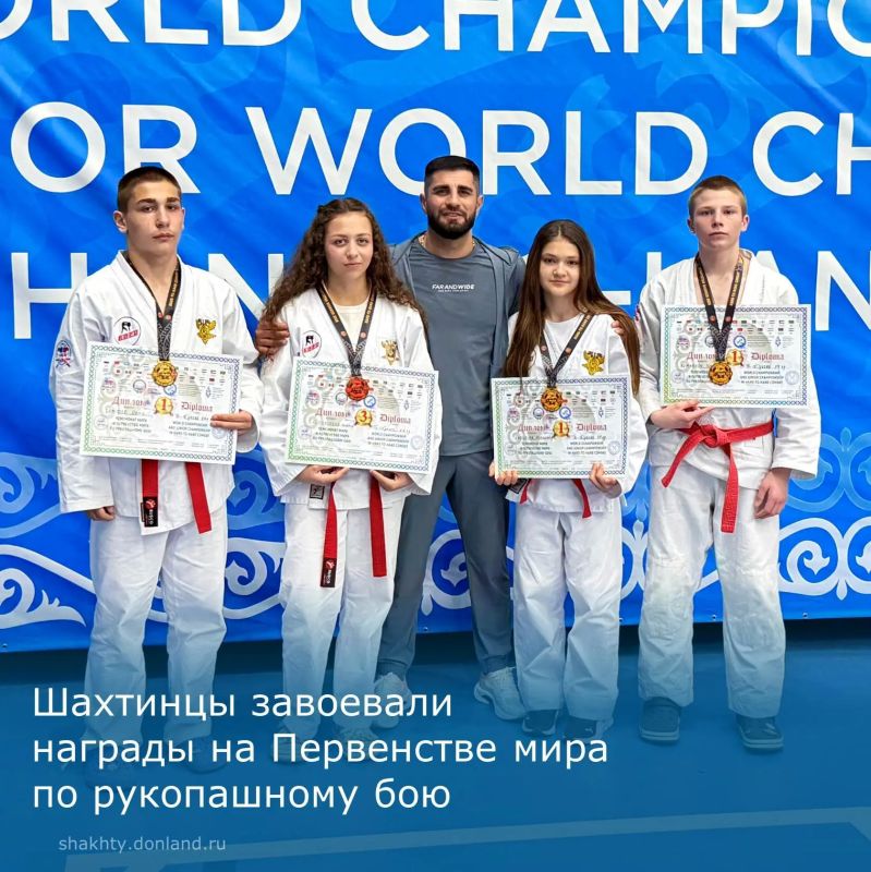 На соревнованиях по рукопашному бою шахтинцы взяли два «золота» и одну «бронзу»