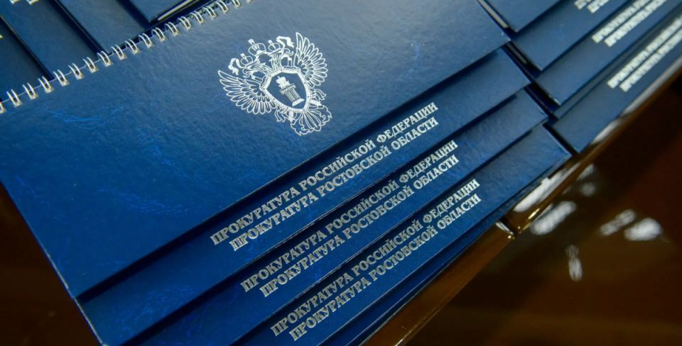 На Дону прокуратура помогла пенсионерке вернуть почти 600 тыс. рублей