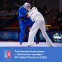 � ������������� � ������ ��������� ������� ������� 112 ����������� �� 22 ��������� ���������� ���������