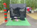 Сегодня, 28 мая, в России отмечают День пограничника
