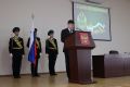 Донские пограничники получили областные награды и поощрения