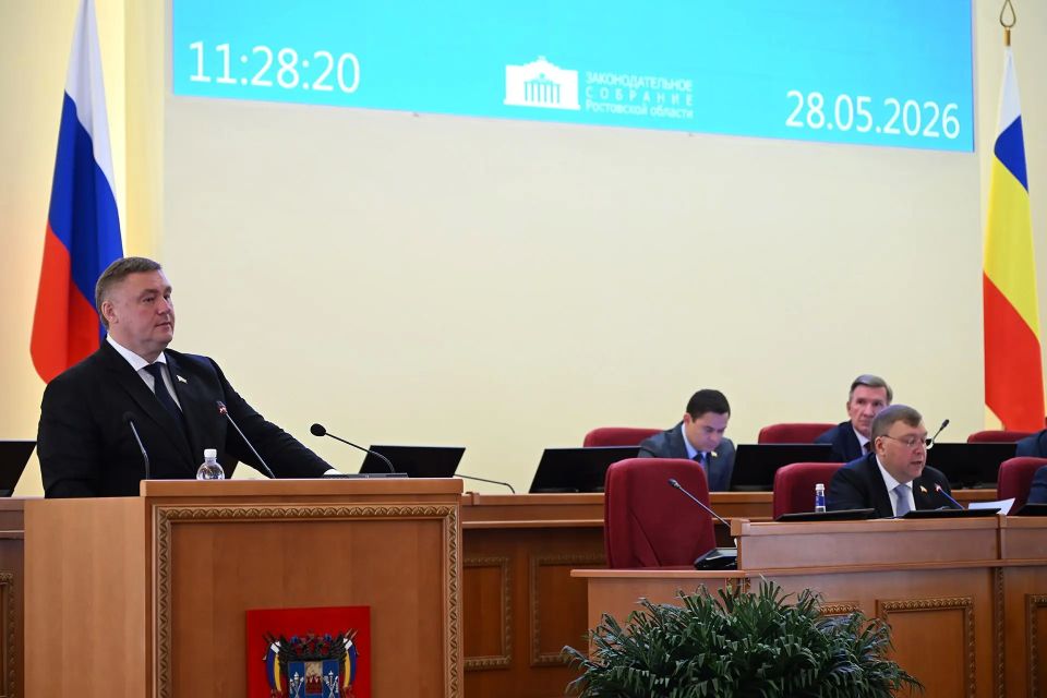 Законодательное Собрание Ростовской области направило обращение к федеральным органам власти по поводу срока действия льготного режима территорий опережающего развития (ТОР) в моногородах