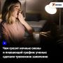 ��� ������ ������ ����� � ��������� ������: ������ ������� ��������� ���������
