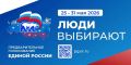 ��������������� ����������� ������ ������� ������� � �������� �������, ������� �������� ���������� ��� ���������� �� ������, ������� ����� �������� �� ����������� �������