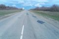 В Орловском районе отремонтируют аварийный путепровод
