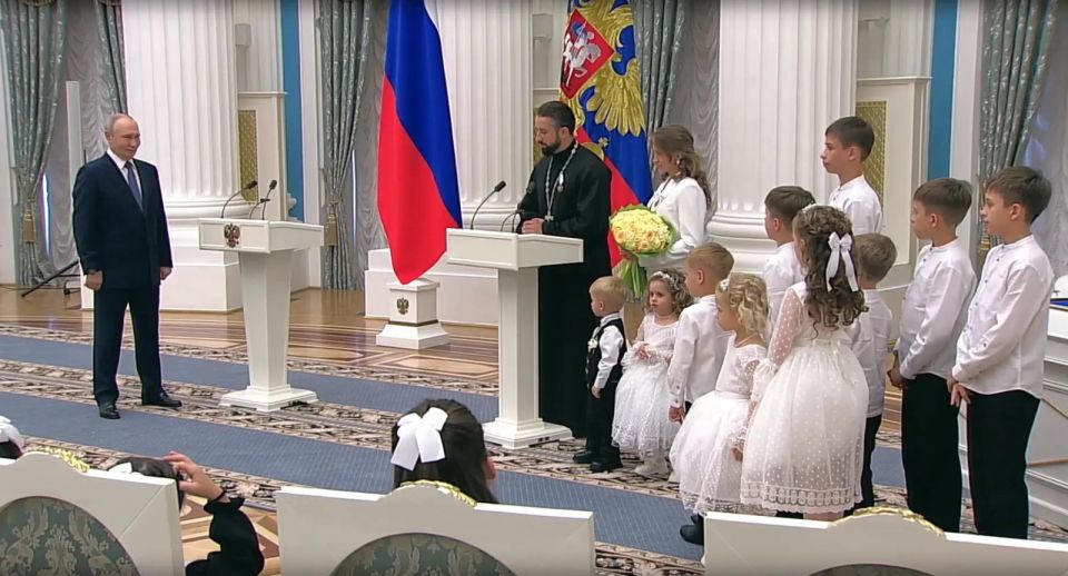 Многодетная семья из Волгодонска награждена орденом «Родительская слава»