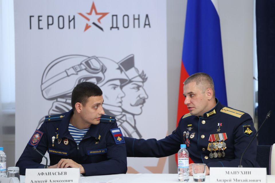На Дону утвержден порядок квотирования рабочих мест для ветеранов боевых действий