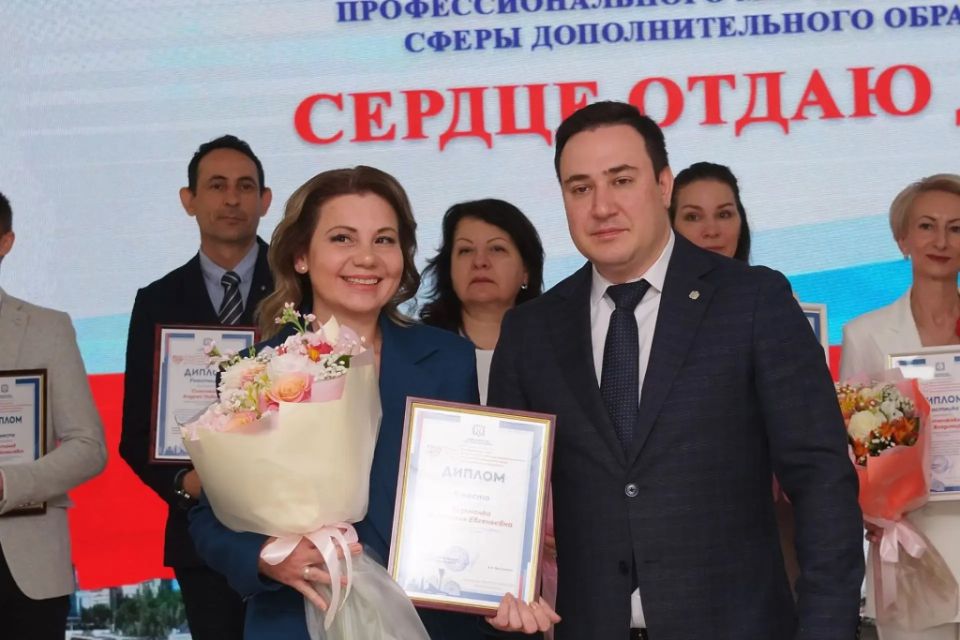 В городе наградили победителей и призеров конкурса «Сердце отдаю детям-2026»
