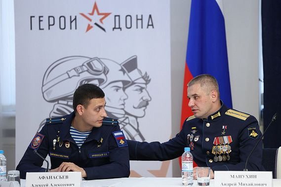 В Ростовской области вводится квотирование рабочих мест для ветеранов боевых действий