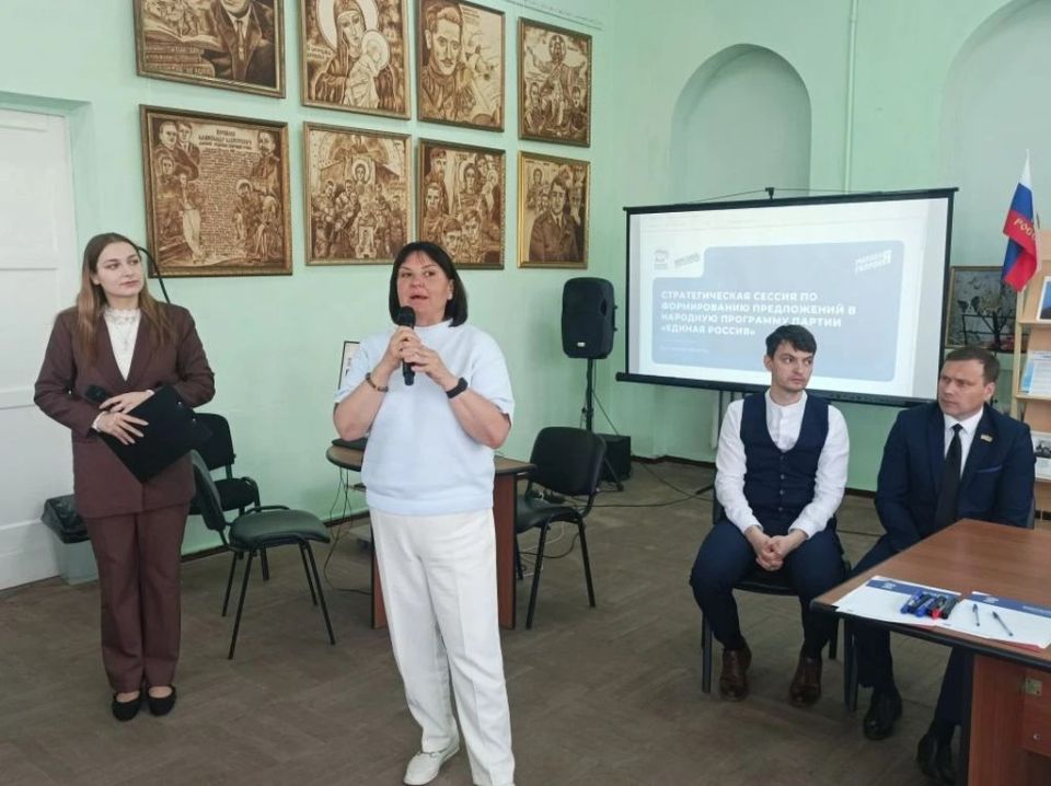 Ирина Жукова поприветствовала участников стратегической сессии «Молодой Гвардии Единой России»