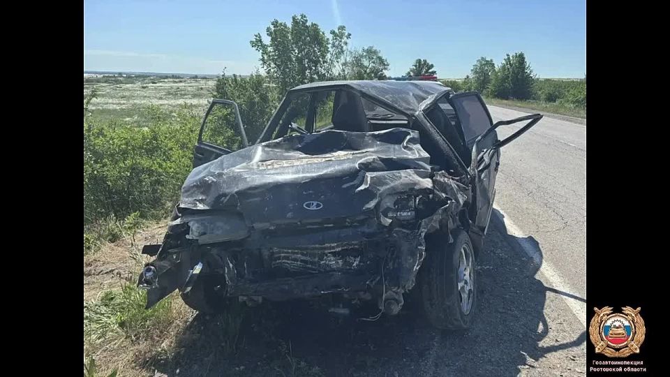 Сотрудники полиции устанавливают обстоятельства ДТП