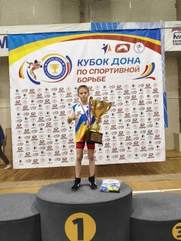 29 мая в Ростове-на-Дону состоялся финал престижного турнира — Кубка Дона