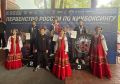 Ростовские кикбоксеры стали победителями Первенства России