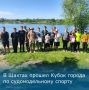 В Шахтах состоялся Кубок города по судомодельному спорту