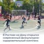 � ������� ������� �������� �������� ������������� ��������