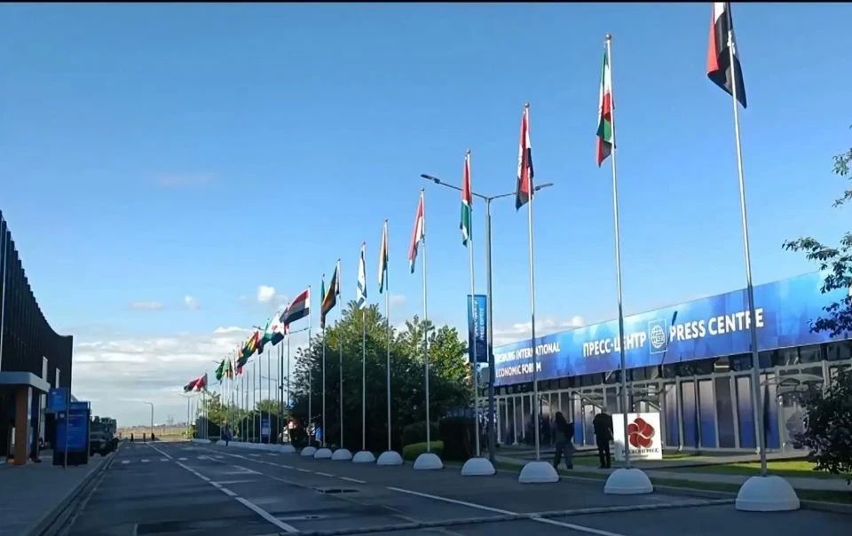 Донская делегация принимает участие в Петербургском международном экономическом форуме