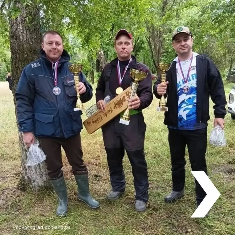 В Новочеркасске состоялись открытые городские соревнования по рыболовному спорту «Кубок Евгения Исакова» в дисциплине «Ловля донной удочкой», которые проводятся уже более 15 лет