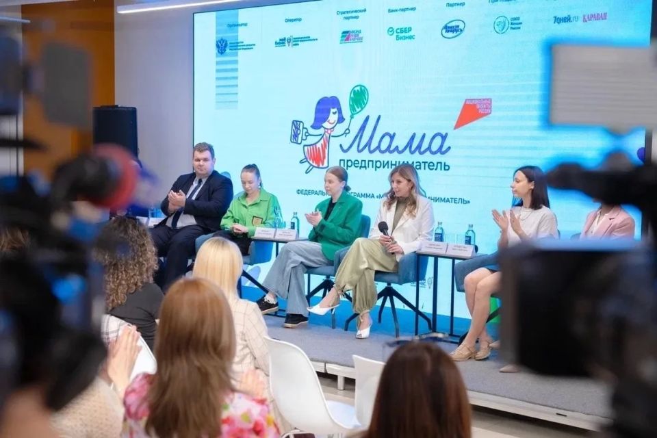В Ростовской области прошла масштабная Неделя предпринимательства