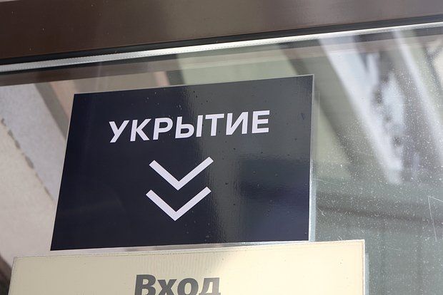 Слюсарь: В Ростовской области ночью уничтожили беспилотники