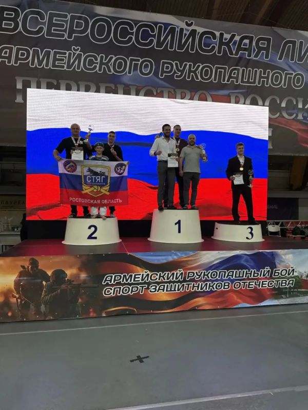 Батайские спортсмены завоевали 11 призовых мест на Первенстве России