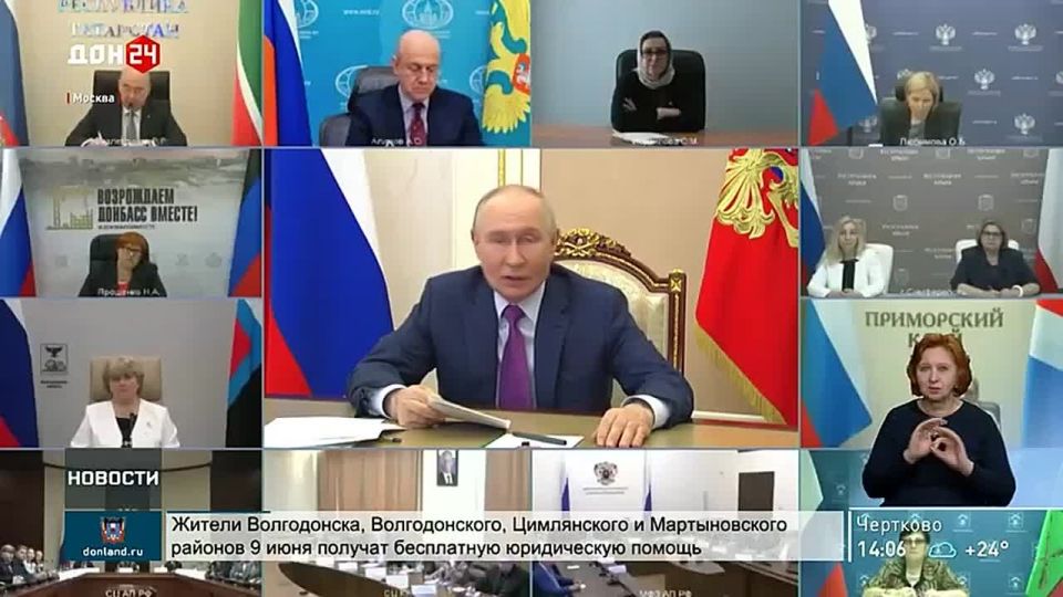 Модуль «Русский язык как государственный» появится в вузах России