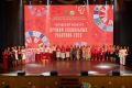 В Ростове провели конкурс профессионального мастерства «Лучший социальный работник 2026»
