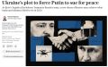 Украина пытается принудить Россию к миру новой стратегией ударов по логистике на юге