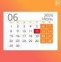 Эта рабочая неделя — короткая!