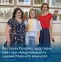 �������� ������� � �������������� ����-��� �������������� ��������������� ��������