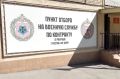 В Ростовский пункт отбора на военную службу по контракту обращаются со всей страны