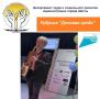 � ������ ������� ��������������� ��������� ������ �� ����������� ���������� ��������� ������������