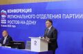 ���� �������: ������� �� ����������� ������������� ��������� ������� ������ ������� ����� ���������������� �����������