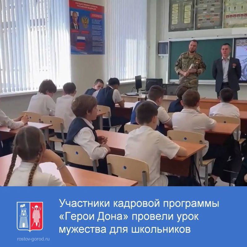 Патриотическое воспитание молодежи невозможно без живого общения и личного примера