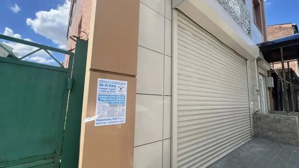 В городе усилили борьбу с незаконными объявлениями