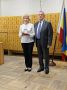 Донские архивисты получили награды