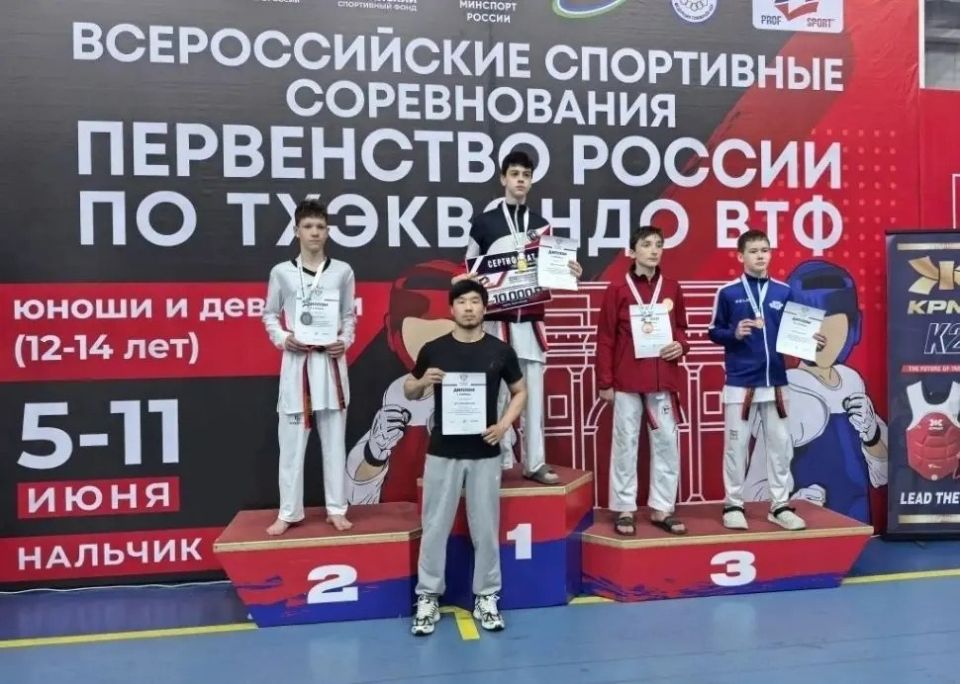 Платон Шукшов из Батайска завоевал "золото" на первенстве по тхэквондо
