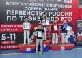 ������ ������ �� �������� �������� "������" �� ���������� �� ���������