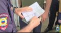В Аксайском районе в ходе миграционного рейда выявлено 13 нарушителей