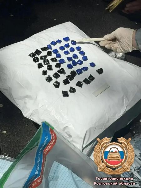 В Ростове задержан мужчина с крупной партией наркотиков