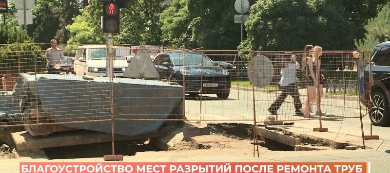 Депутаты гордумы взяли на особый контроль качество восстановления асфальта в Ростове