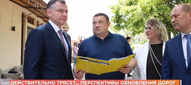 Дорогу на улицах Сарьяна и Мясникова планируется отремонтировать до конца года