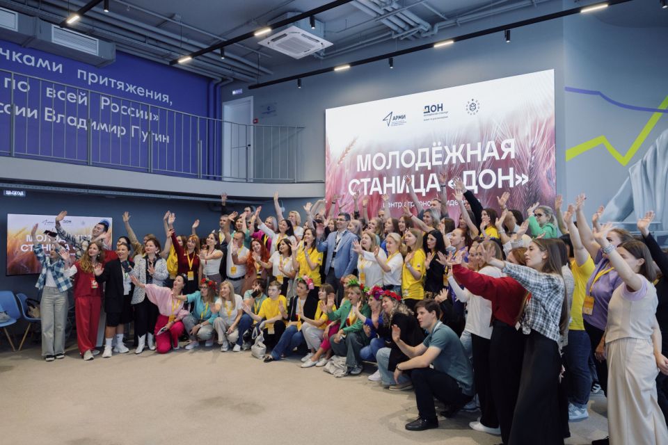В первом этапе федеральной программы «Пространство «Я в Агро» примут участие 150 дончан