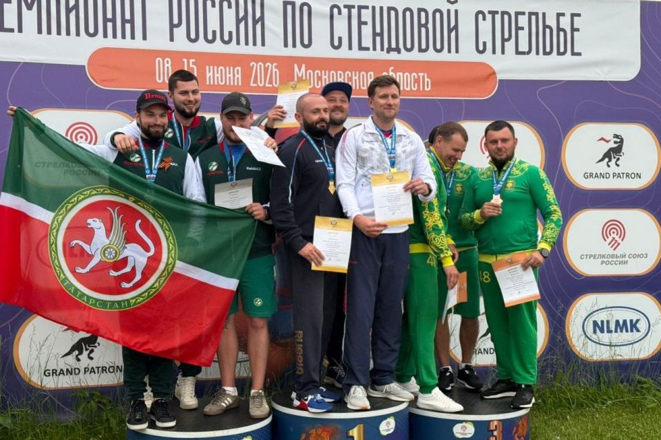Донские стрелки завоевали золото на чемпионате России по стендовой стрельбе в Подмосковье