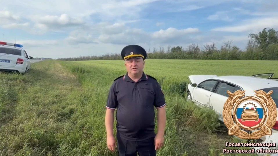 Накануне двое человек получили травмы в результате ДТП на трассе "Новошахтинск-Гуково" — одним из пострадавших стал несовершеннолетний, сообщили в Госавтоинспекции по Ростовской области