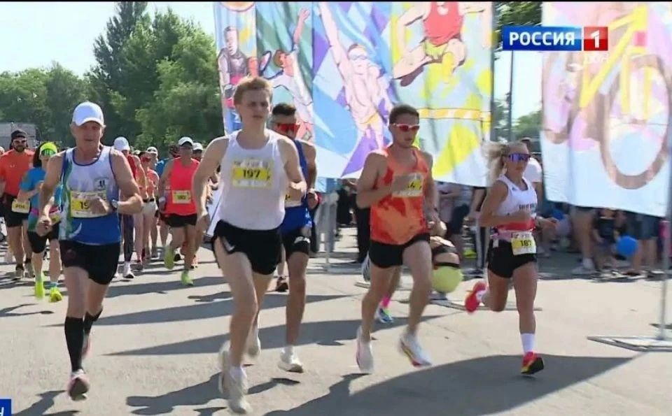Сотни участников собрал в Ростове фестиваль бега «Южный ветер»