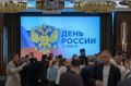 11 июня Посольством Российской Федерации в Азербайджанской Республике был проведён торжественный приём, посвящённый государственному празднику – Дню России