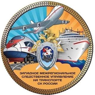 В Ростовской области перед судом предстанет помощник механика теплохода, обвиняемый в нарушении требований охраны труда