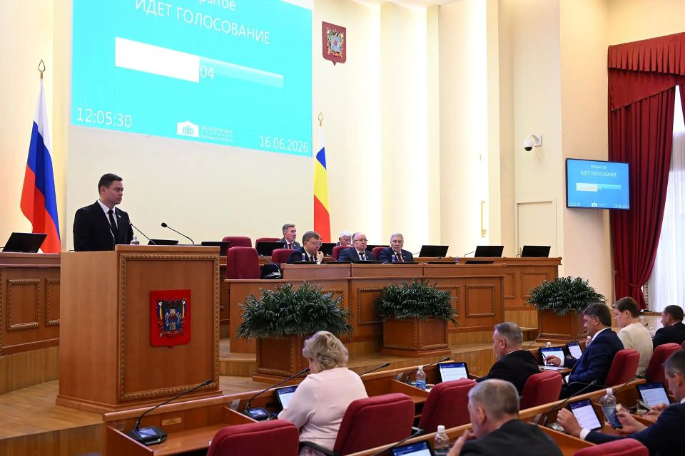 #33_е_заседание. Законодательное Собрание Ростовской области утвердило дату проведения дополнительных выборов по Ворошиловскому (западному) одномандатному избирательному округу № 30