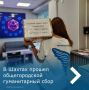 � ������ ����� ��������� ���� ������������ ������, �������������� ������������� ������ #�������� � ������������ �� ��� ������