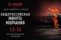���������� ������� ������������� � �������������� ������ �������� � ���� ������ � ������